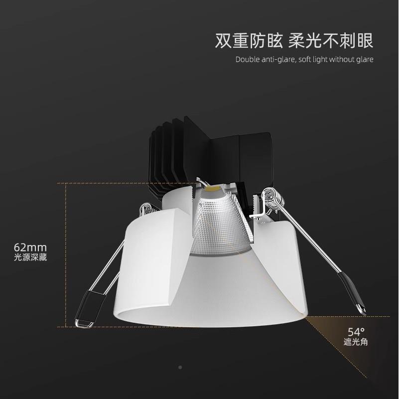 爱斯兰筒灯led花吊灯嵌入式极简天防眩客厅顶无QS005主灯过走道廊