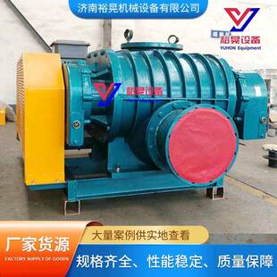 罗茨理鼓风机规格齐全性能稳多种途结无品牌/构合运用行稳定现货