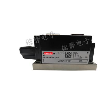 功率可控硅TD285HHGN12KOFTD25N14KKOFTD285N816OF
