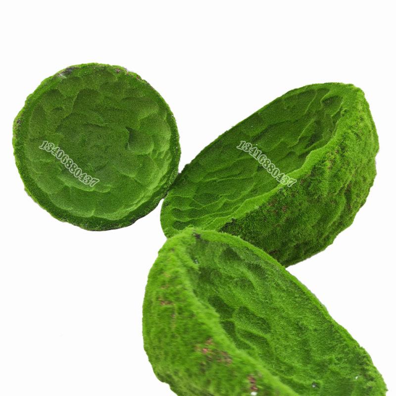 叭仿青苔球喇口多肉插花布植绒半球真景观装KX-TXQ饰造景摆件绿植