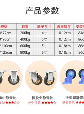 中型静音钢板车拖车手推车家用推车仓周转小板SXD车折叠库拉货平