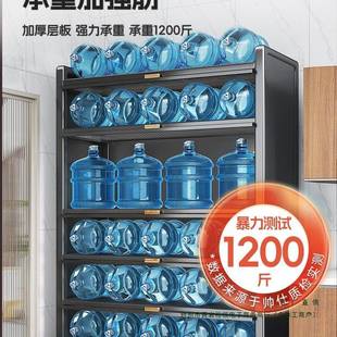 房置物架落多层收柜子微波厨SRX炉家用纳带门多地功能橱柜储物柜