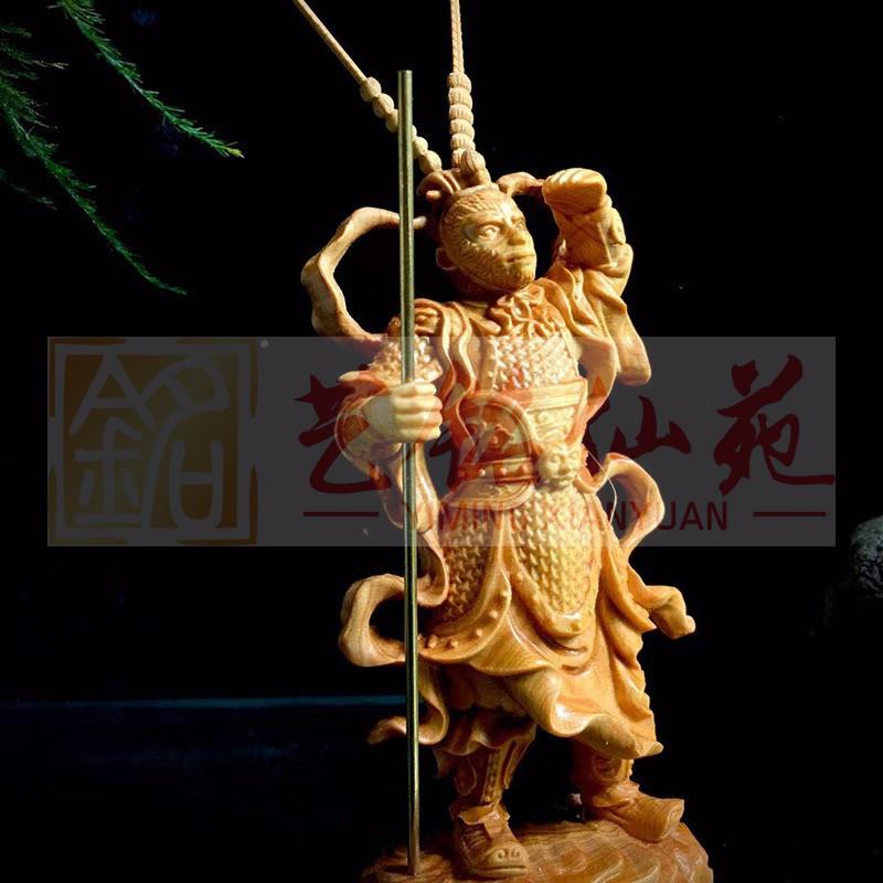 太装行崖木柏实大雕刻齐天圣孙悟空摆件木头根雕家居饰工艺品送礼