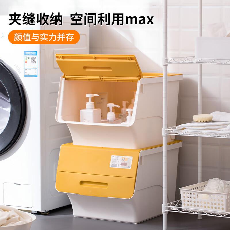 翻花河马624口收纳客厅前盖式茶斜开口箱收纳箱换季玩具书本衣物
