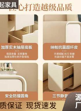 实床柜现代简约轻奢超窄夹缝DWQ奶油风窄型柜木迷你小床边头小柜