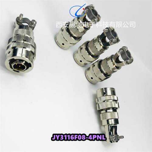 XK形圆航插件LYP28TJ22UQX6K36J61GXK36K612BGIXK3J162XK36K61G