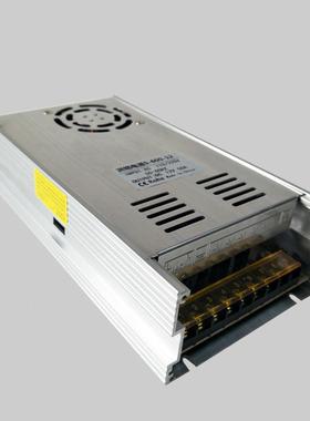 220稳V转GEH12V40A开V关电源12500W压led灯带电源2伏20A招牌变压4