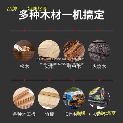 利多手提电刨22343木压工刨电家用多功电刨子刨机木工工具能动工