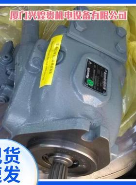 YSX力士A柱5塞泵10乐VO18ER71/R-VUC12N00P