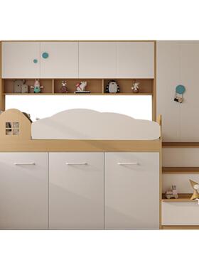 储物房收宝纳半高床衣IUL柜床小型儿童户抽拉衣柜一体儿童床组宝