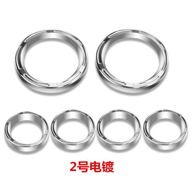 哈雷大滑96-13年改装配件FCA仪表装饰仪表盘护栏翔件仪表装饰罩