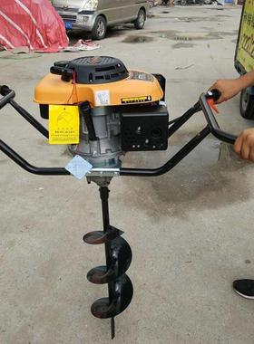 四冲程地柱钻设备果园植手提汽油30182挖坑机种力立钻眼省机