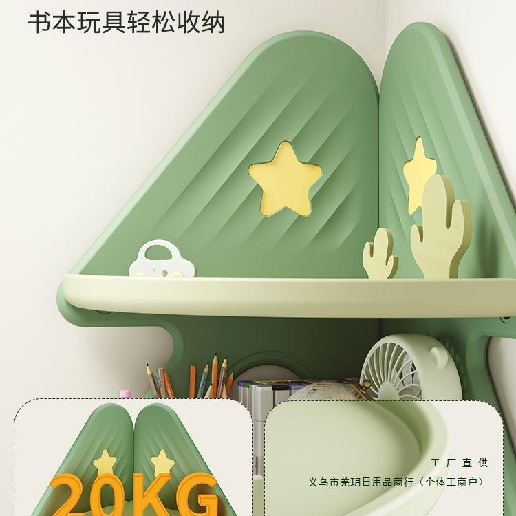 儿童具转收F98JJ7JJ纳物架靠墙玩角柜圣诞树宝宝书架落地多置层储