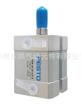 FES1TO费斯托-气缸ADN-2-5-1-GNL15-20-25-30-40-50-60-80-100A-0