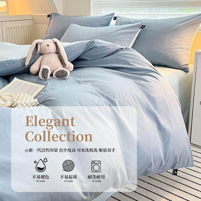 约简纯棉床KAG上四四学件套新款加厚全棉生床单被套三件套季通用