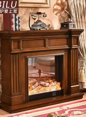 1.2/.5欧式壁炉装饰米RNF柜1简炉约壁炉架实木美式壁装饰取暖加热