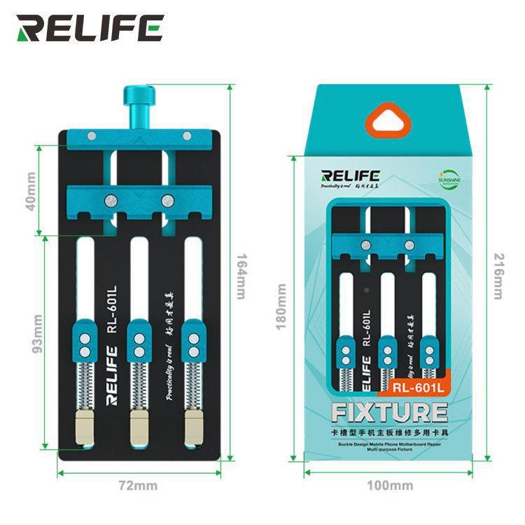 RE多L板IFE手机维修主多用LAB卡具固定卡槽安卓主芯片双轴功板能