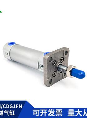 CG1CFN2/CWIUDGF1FN2-50-175-00-150-200-Z法兰板气缸CG1A/DG1FA2