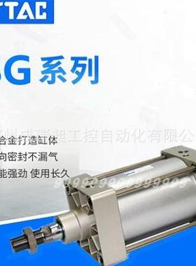 原装S大缸G径气4缸SGX160X100X1000X150X2SZA00X250X00X00500