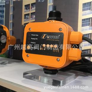 1水泵力开关增压热水泵自动压控制器罗水流力 无品牌 美机电EPC