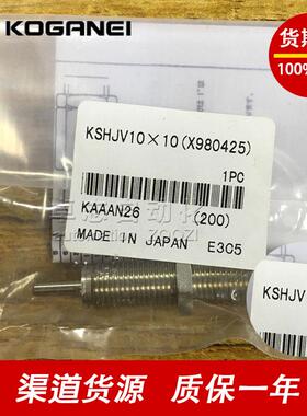 KOGANEI小金井DADAC-J/Y40X2/5X50X75X121500X125X150X200-AI/Y气