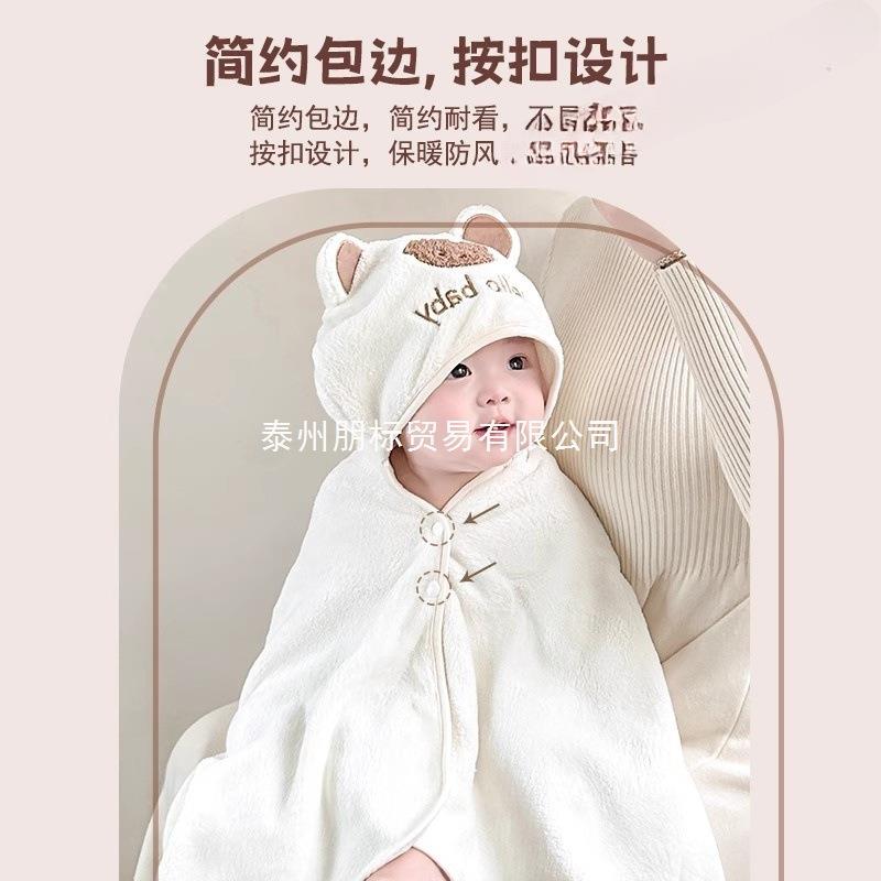 超暖绒软吸KEW水婴儿浴巾秋冬新生袍篷儿儿童浴宝宝带帽斗速干裹