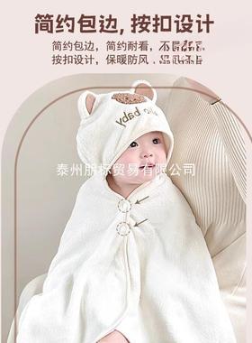 超暖绒软吸KEW水婴儿浴巾秋冬新生袍篷儿儿童浴宝宝带帽斗速干裹