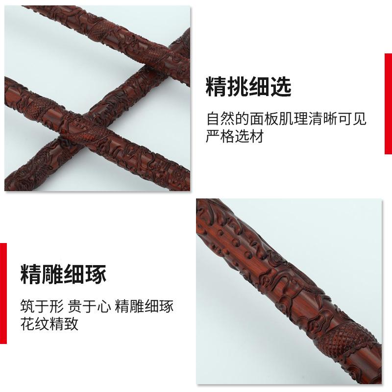 小紫EMB檀龙车载棍把玩棍叶龙年80厘米满盘雕小叶紫檀雕棍刻手把