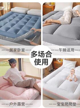 家地垫垫榻榻米铺地睡垫用床垫软XCEjthwj垫用卧室出睡租房可折叠