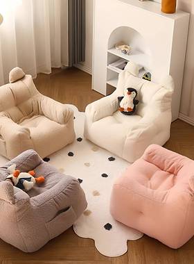 儿童沙发小婴朋友懒人坐地沙发儿专用沙发简软靠椅背椅88479卡通