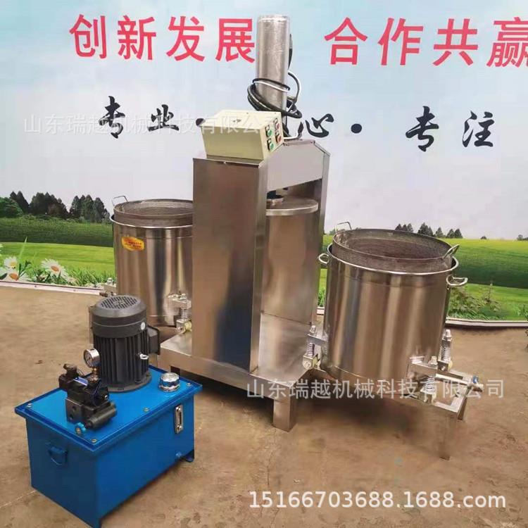 草本优植物提液过滤杂质取压榨机厂家惠菠萝IMT柠檬榨汁大型榨汁