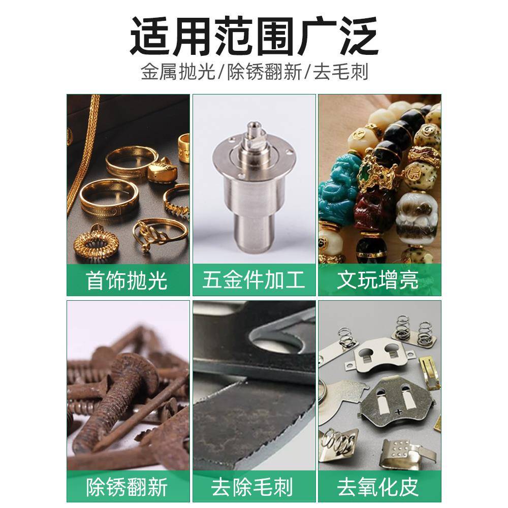 优特K有T璃6432808抛光科桶小型六角滚筒抛光机配件亚克力机玻研