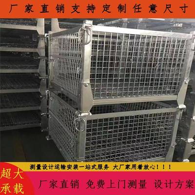 直销苏张家港熟无州锡常州折NIJ叠仓储工常厂专用折叠堆高箱料箱