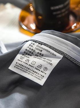 新款160KL-65855支澳洲长绒刺棉宽边绣四件套全棉床单床笠可裸睡