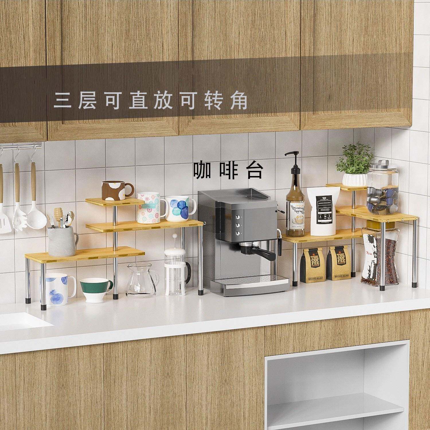 调房味品置物架可旋转UHD免打可调节多层调料瓶孔罐收纳厨架子橱