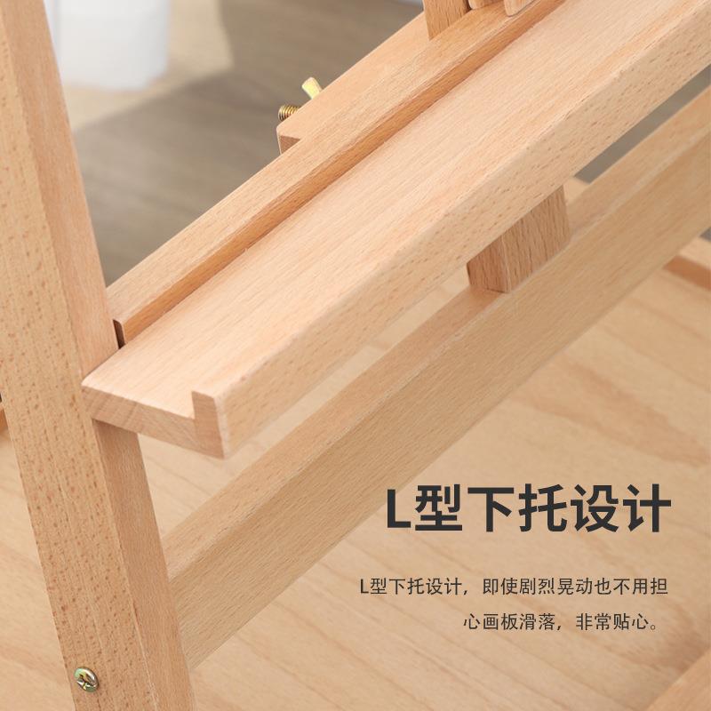 屉榉木画式架木质支架木式儿748抽童成人油画素描榉画室用画架