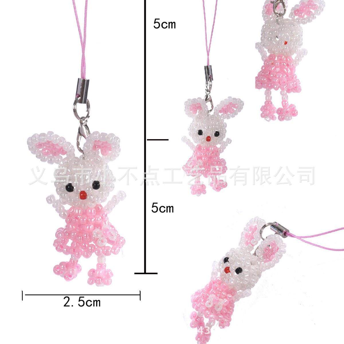 新特手机挂件奇水晶编织工艺品男女用款新款通【12121芭蕾舞KT猫