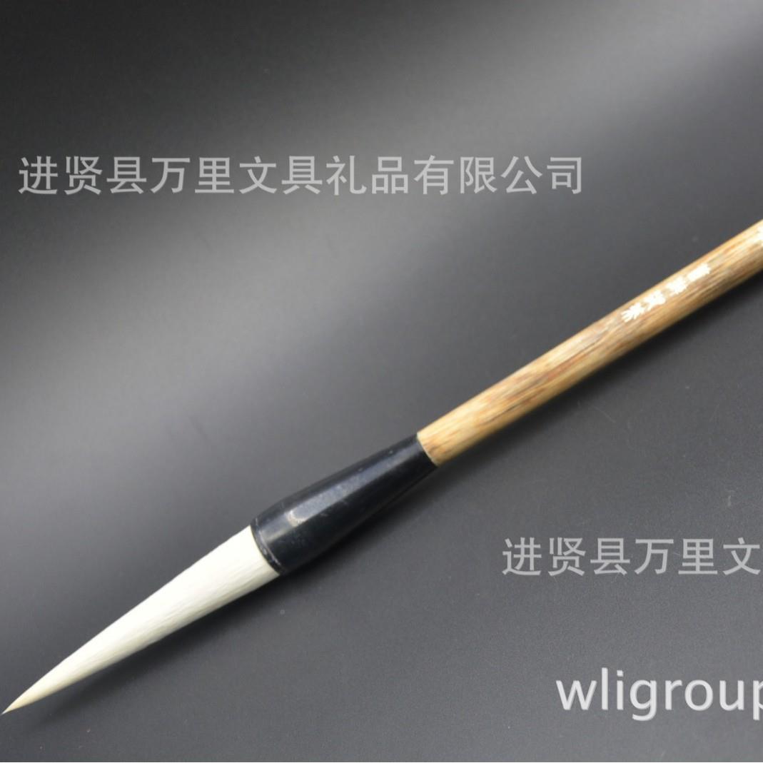 万直里集团销书万里乡鹤峰画毛笔万里鹤峰赣笔之都毛笔之非遗毛笔