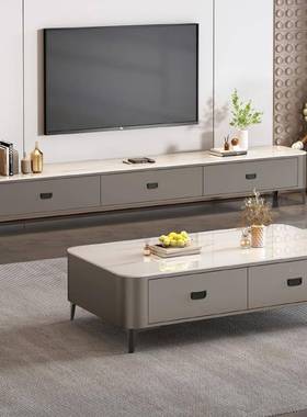 轻A10L岩板茶几客厅家用户型2024新小款奢感桌极简茶几F778HT8M落