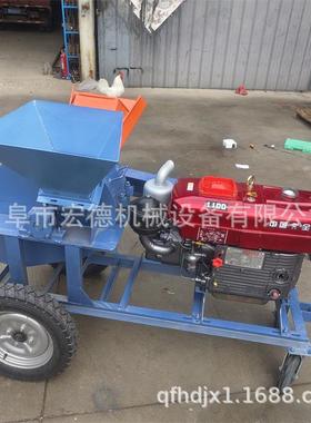 移动式85635树枝粉碎机果园园林绿化树木萄葡枝碎枝机木材削片机