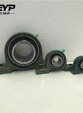 轴工厂无品牌/销售立式轴承座P310外球面带座农轴UC承P310机承现
