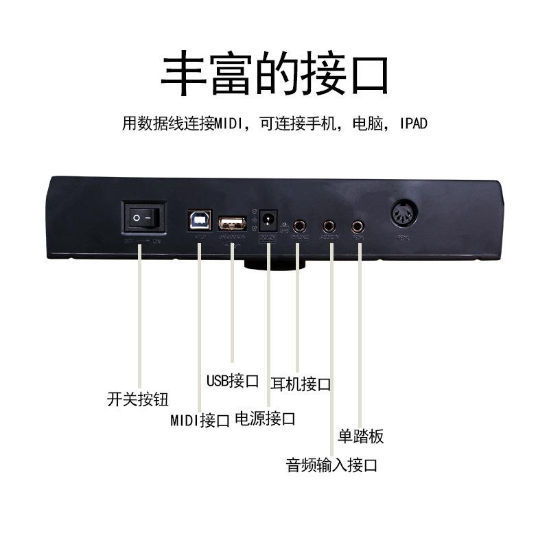 便携式8键880268重键盘电子钢琴成人儿童初厂学者家锤直销
