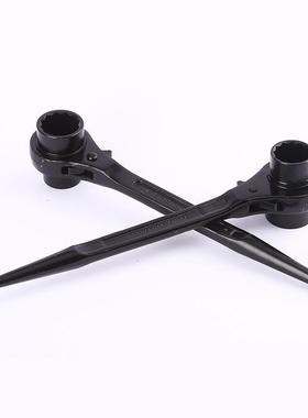 东圣英派斯电泳双黑色尖尾棘用轮扳手向套筒6号把黑直柄快架子工