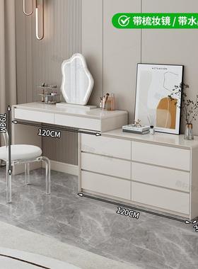 实木烤奶漆妆台油风卧室简约现50477代新款轻奢化梳妆台柜一体化