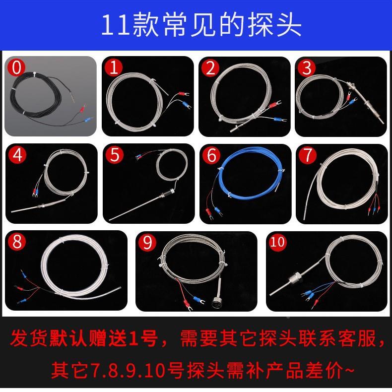 三相温度控制箱单相温控箱智能度控无品牌/W制仪自动温控箱3K-30