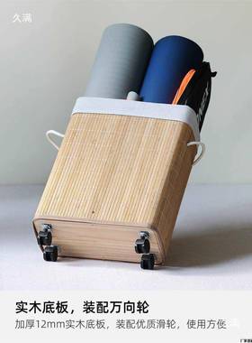 ALJ影背景纸收纳花店包装纸收纳筐宣纸书棚画筐卷轴收纳桶收字画