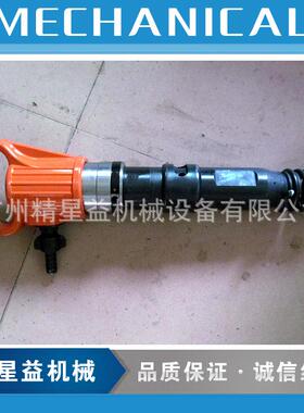 无锡气松华手G16持动G6风镐G16防冻气型镐路面破碎工1程建筑施工