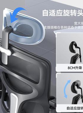 久体坐家用护座转椅ZG-70634舒适可椅办公人工学公室躺腰竞办公电