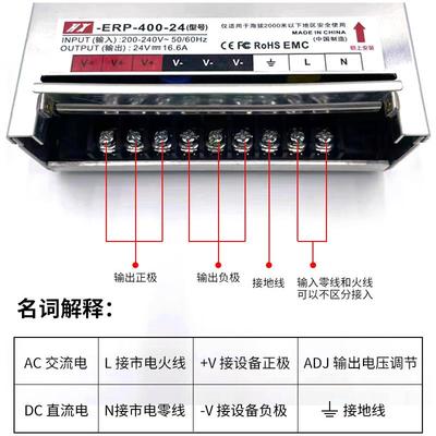 光半灌胶恒压1HUT2V24V400W广告灯户箱发字变压器led关外防雨开电