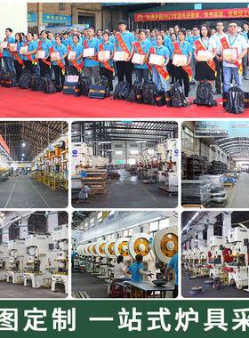 NNH跨境美式烧烤烟移炉户外庭木炭熏焖烤烧烤架大号烤肉炉可院动